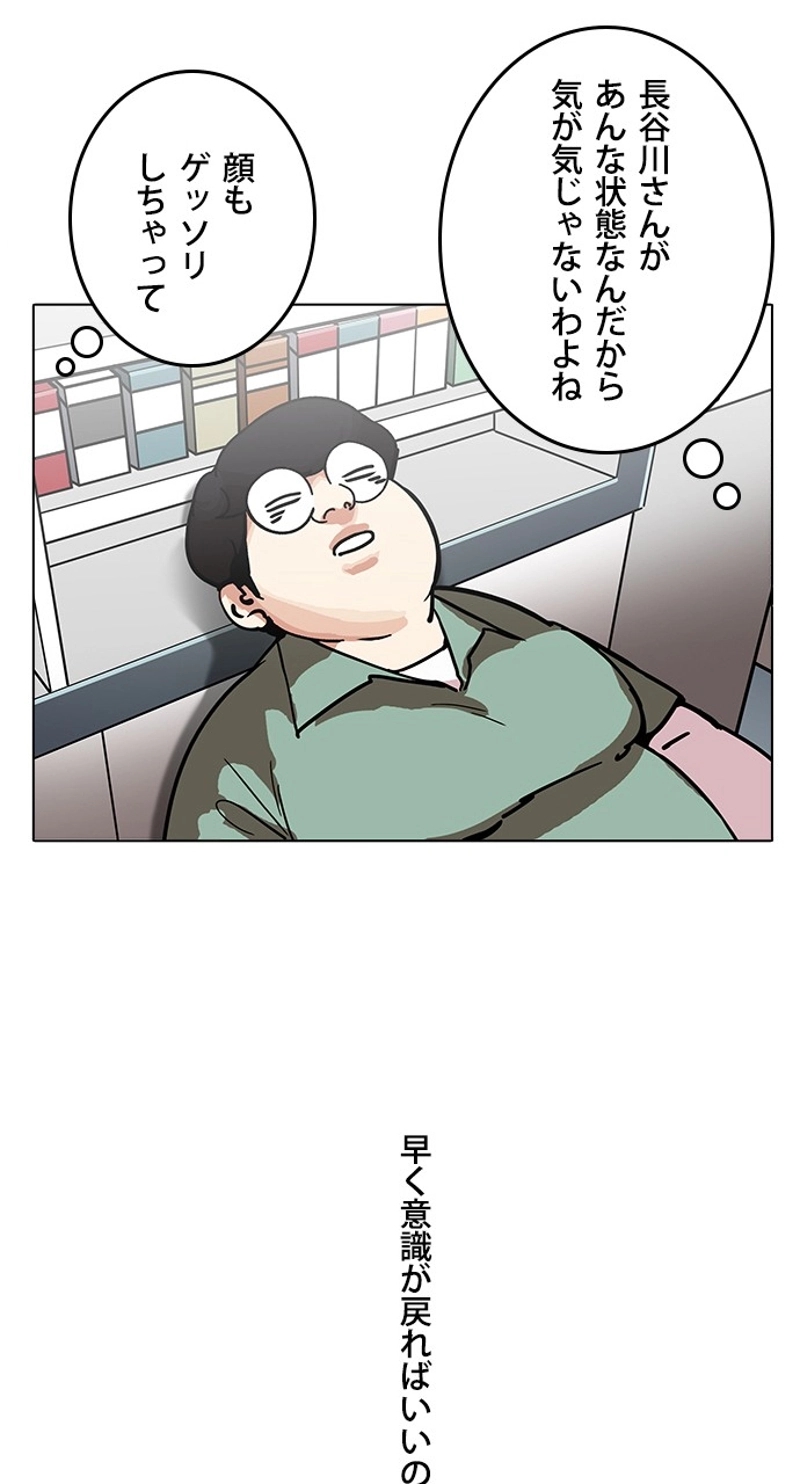 P66