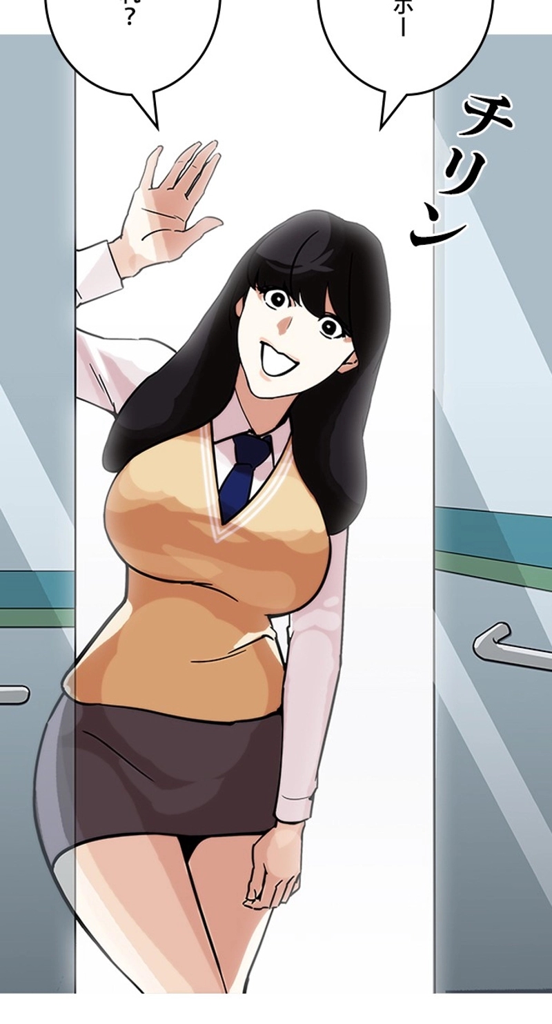 P69