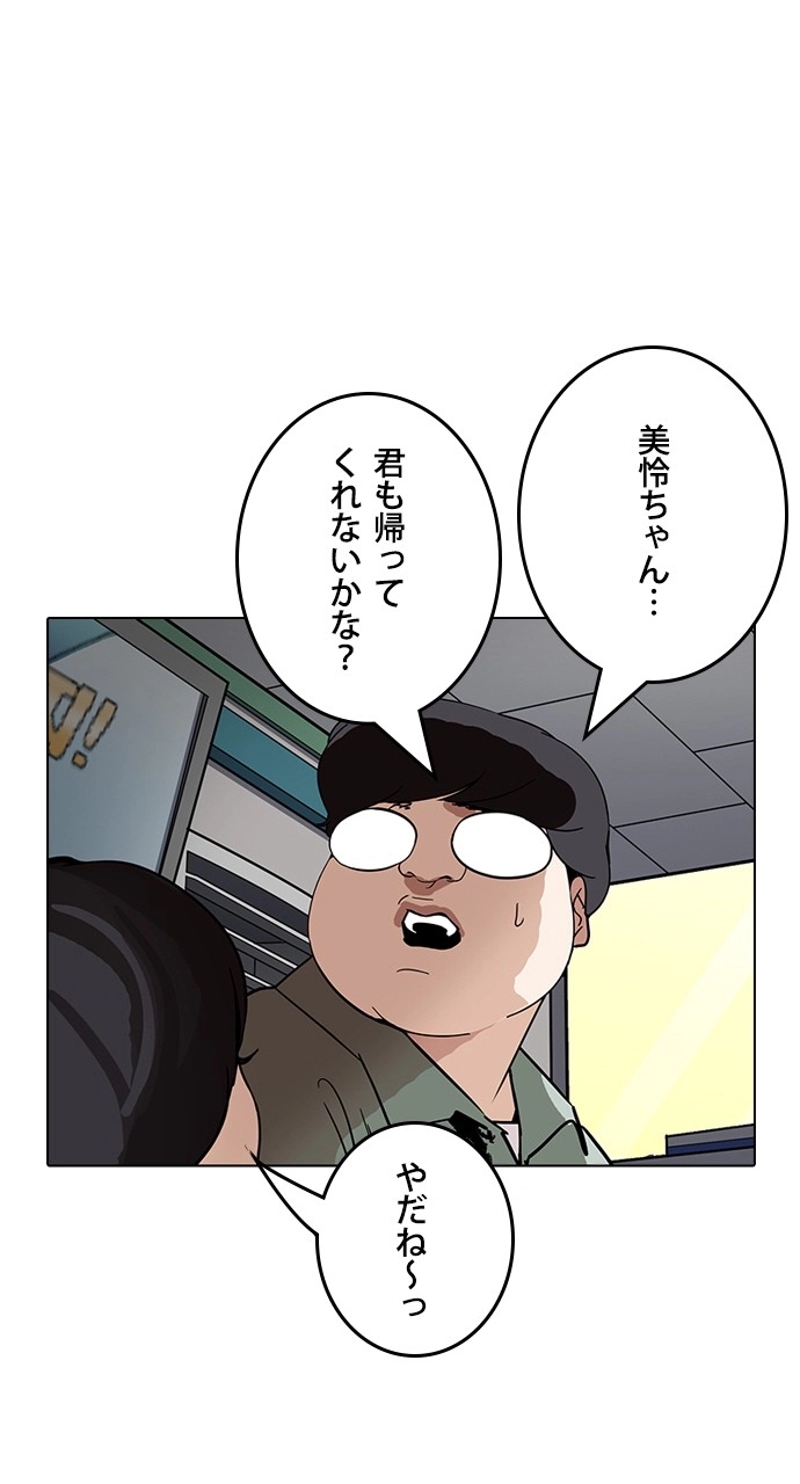 P96