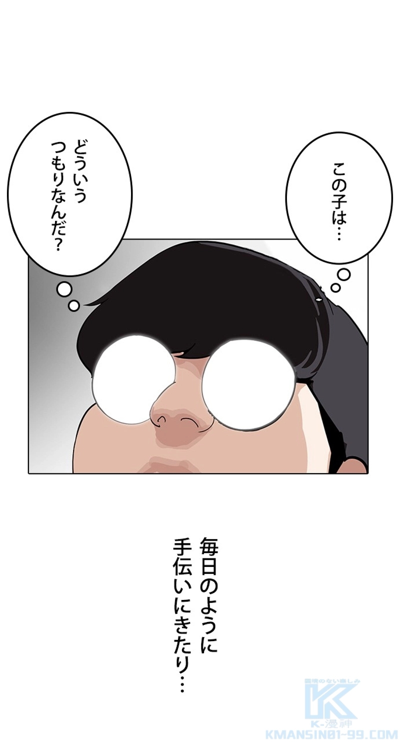 P97