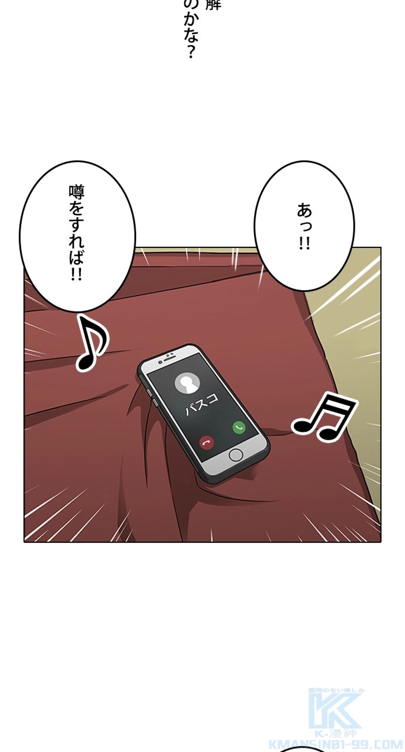 P59