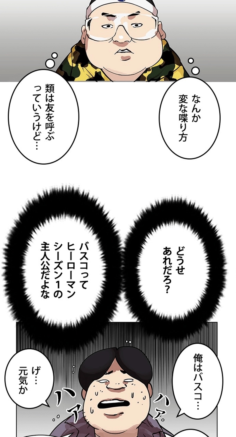 P63