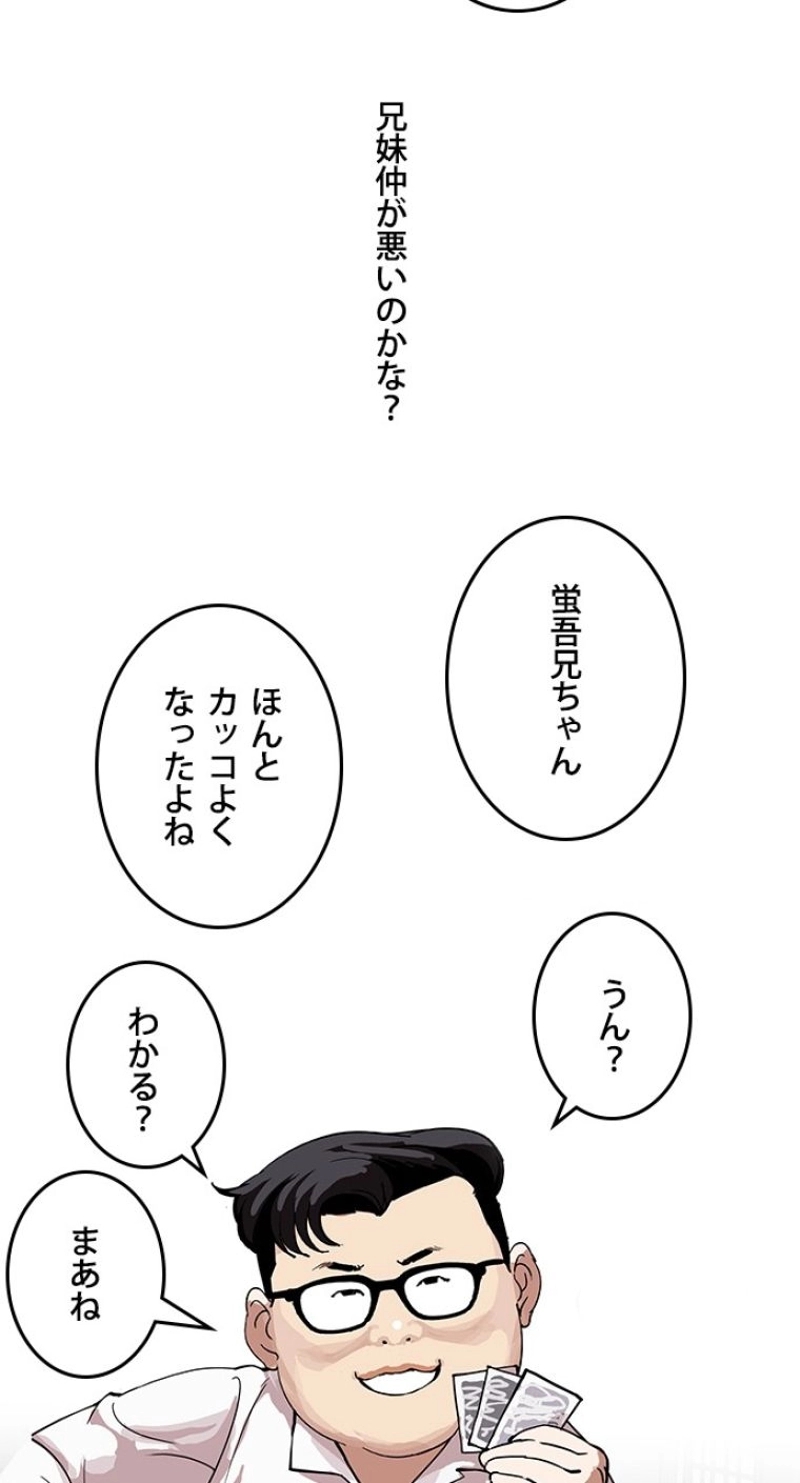 P69