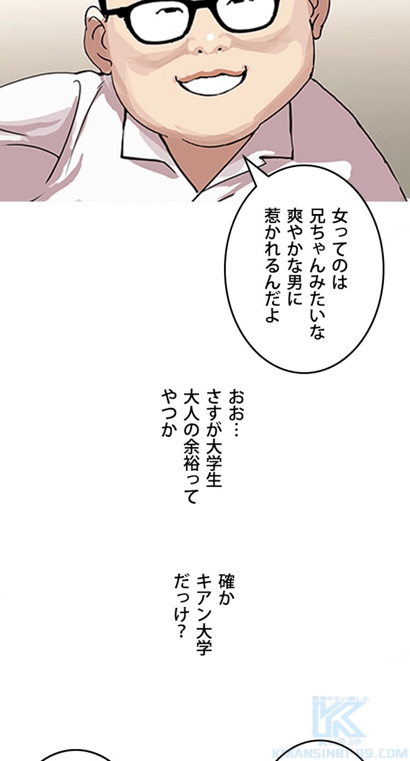 P71
