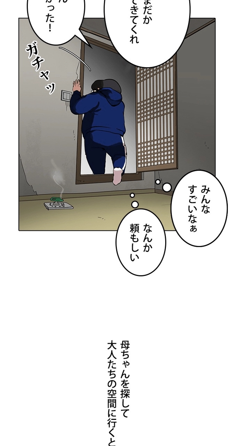 P78
