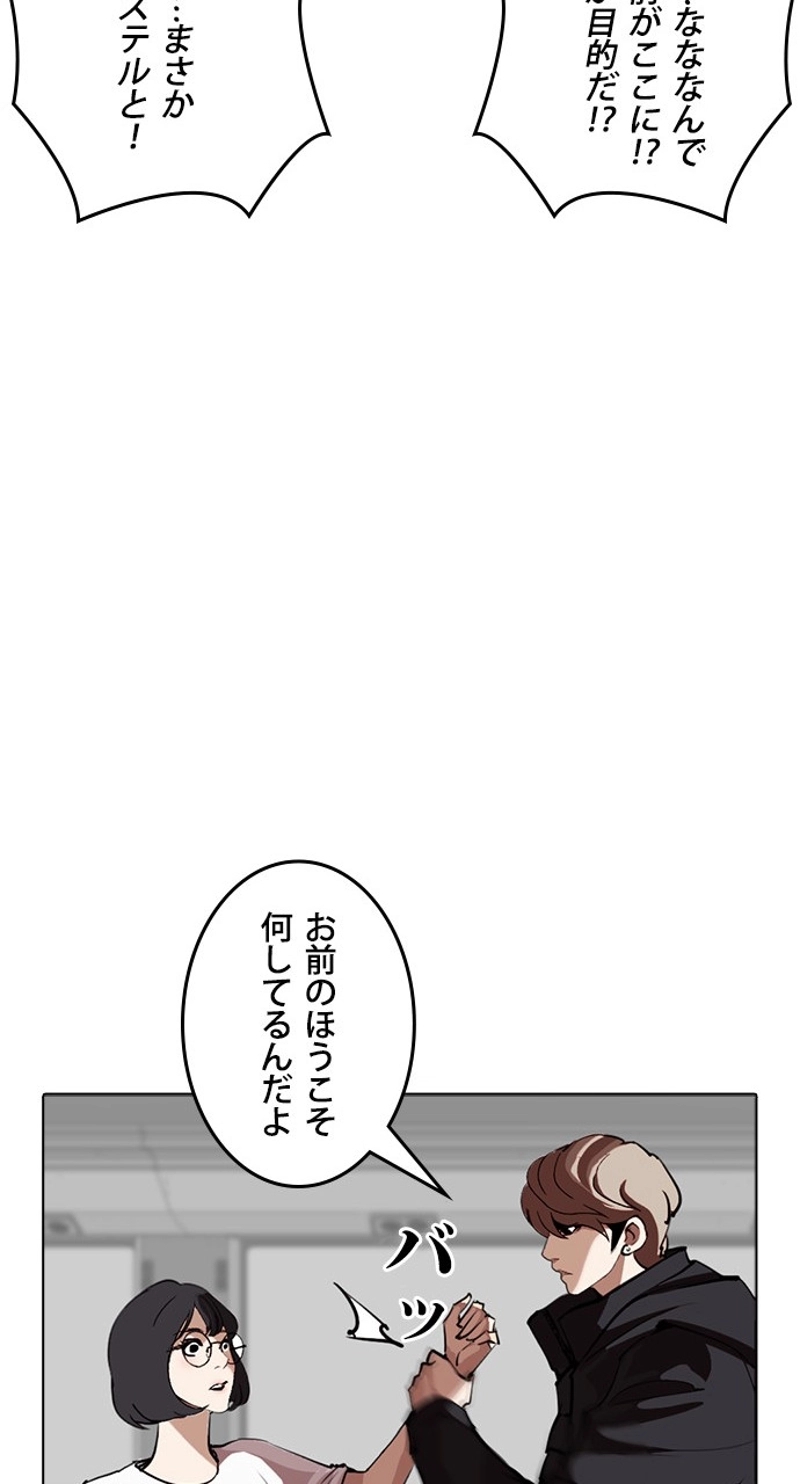 P111