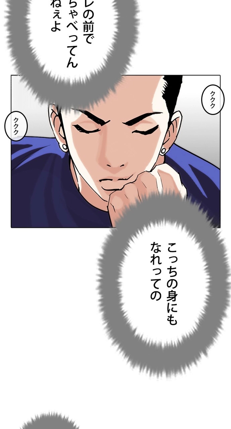 P39