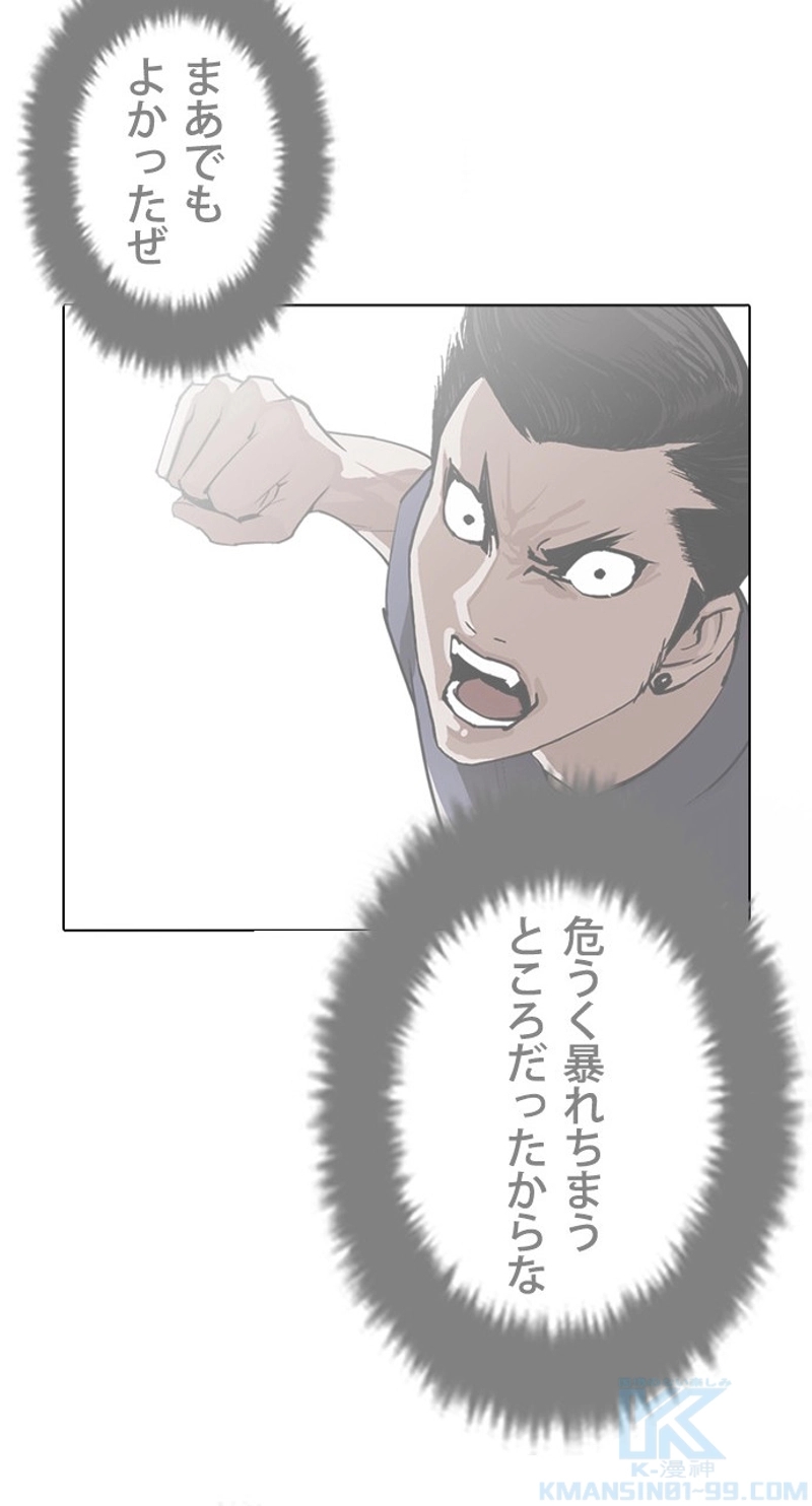 P40