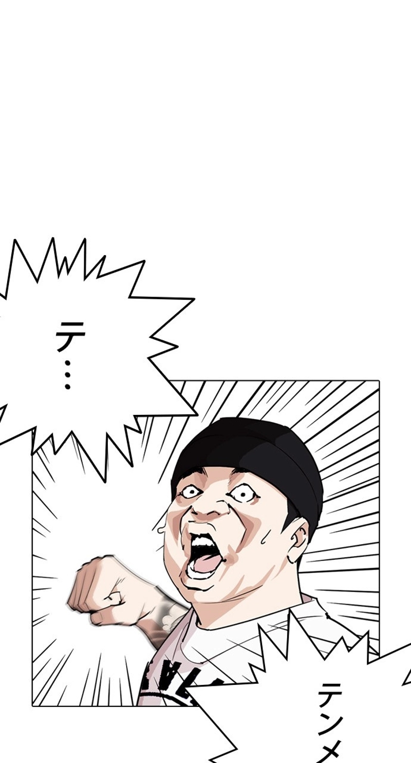 P56