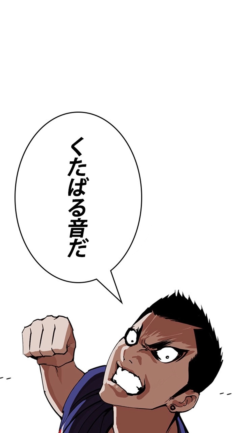 P65