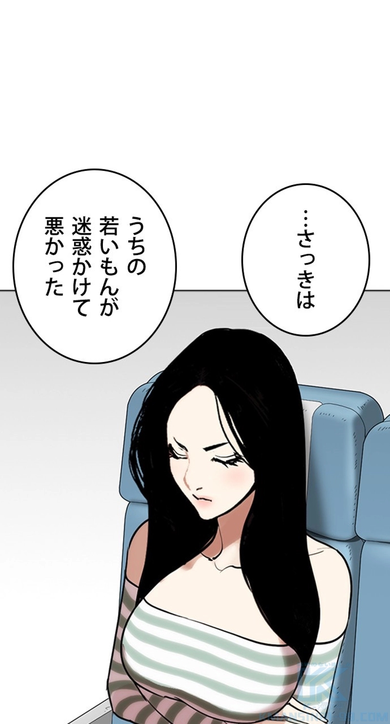 P67