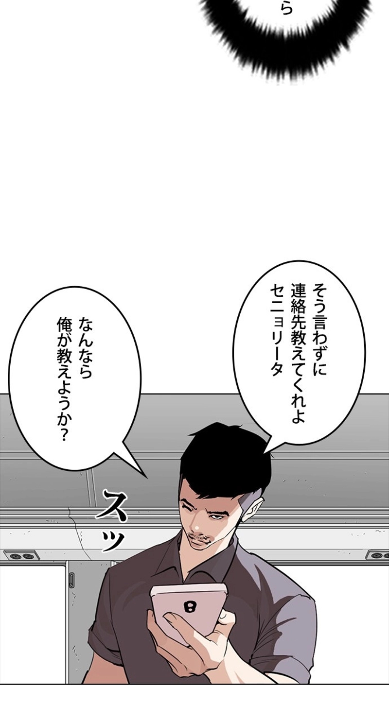 P72
