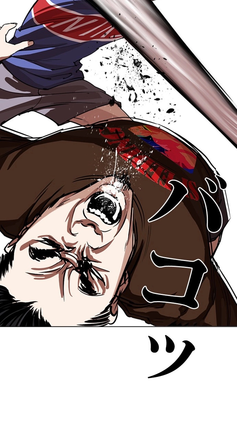 P86