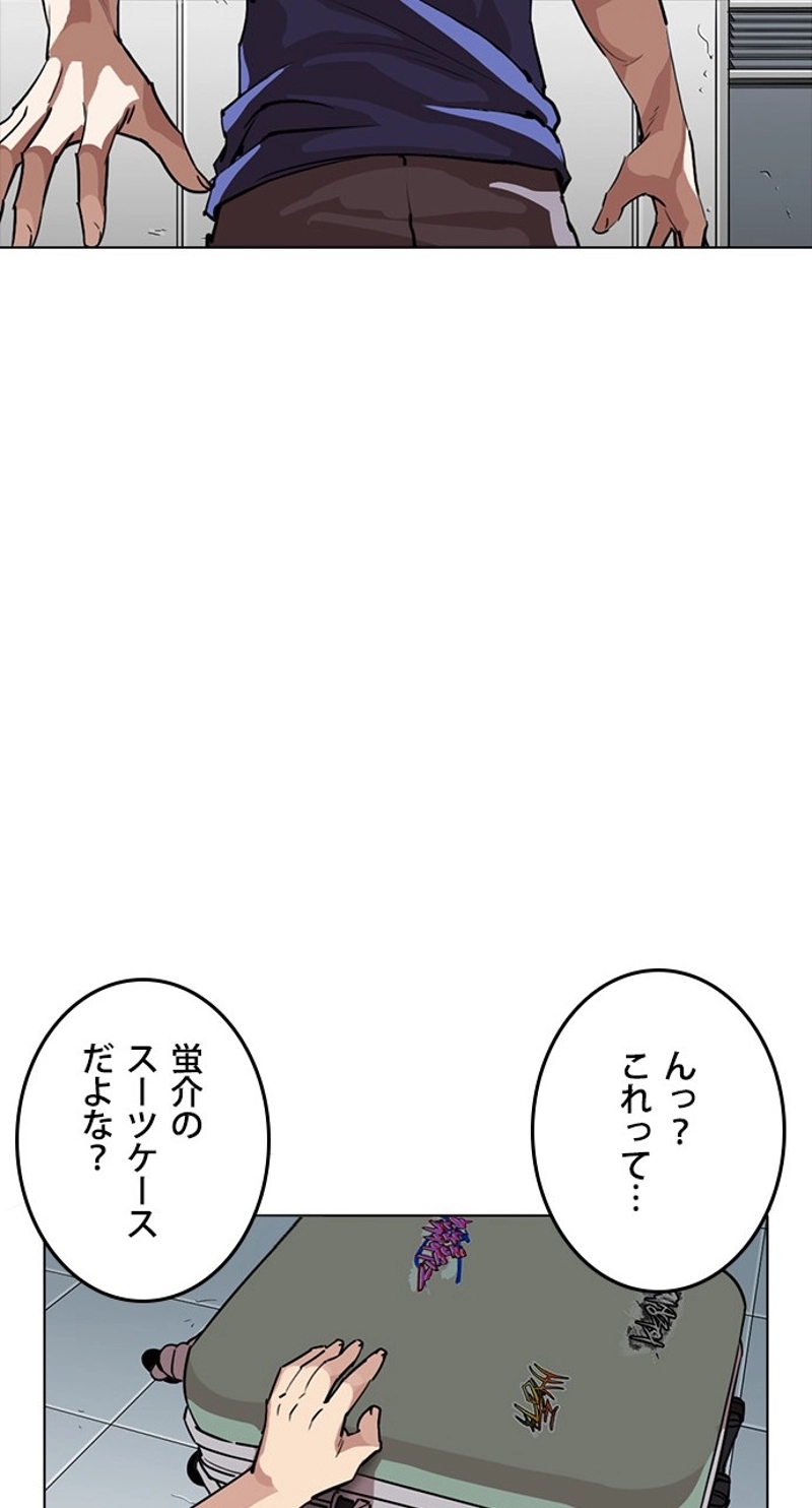 P89