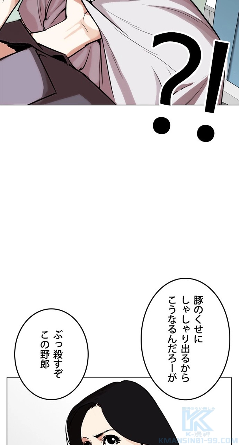 P94