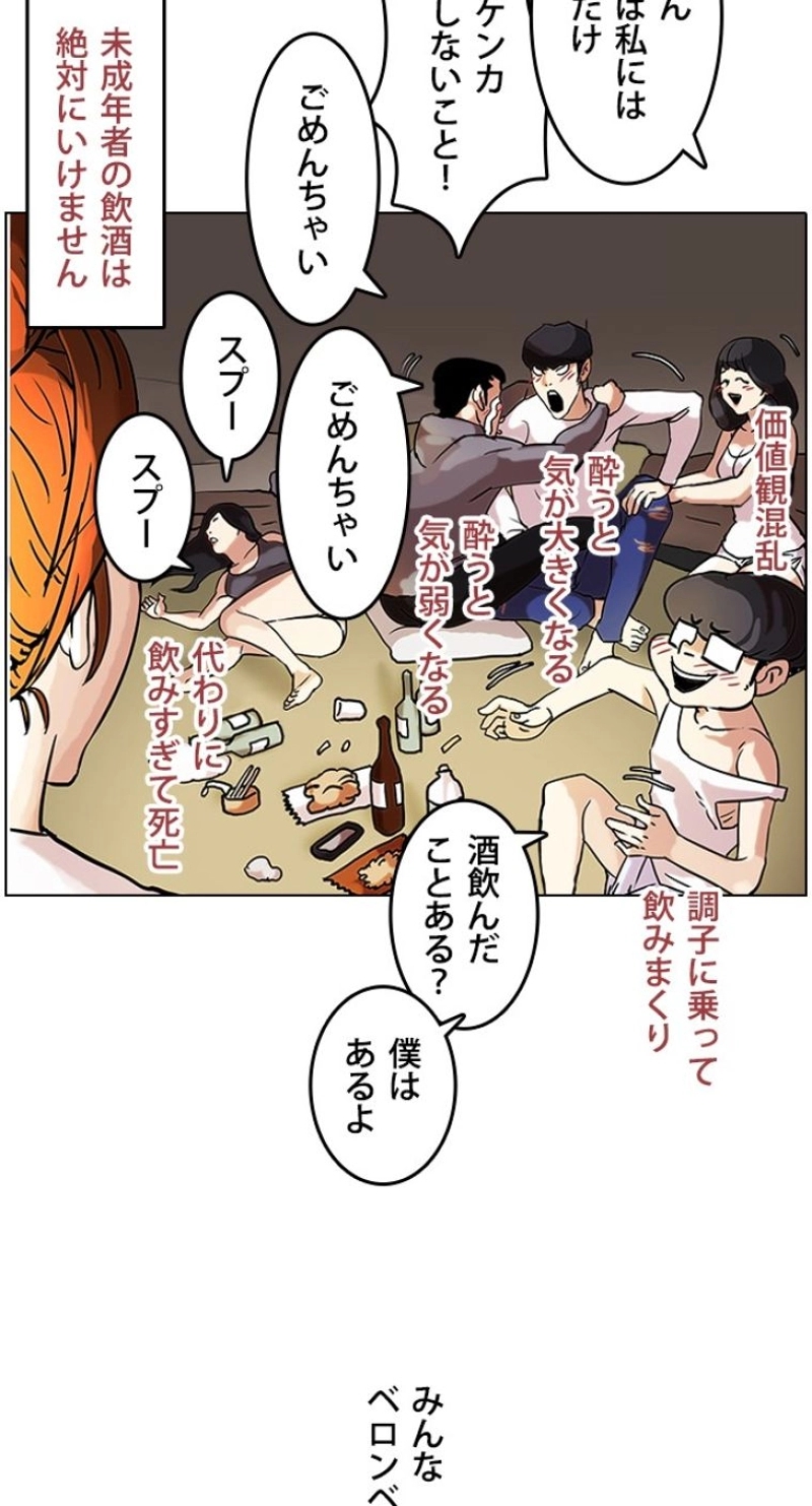 P41