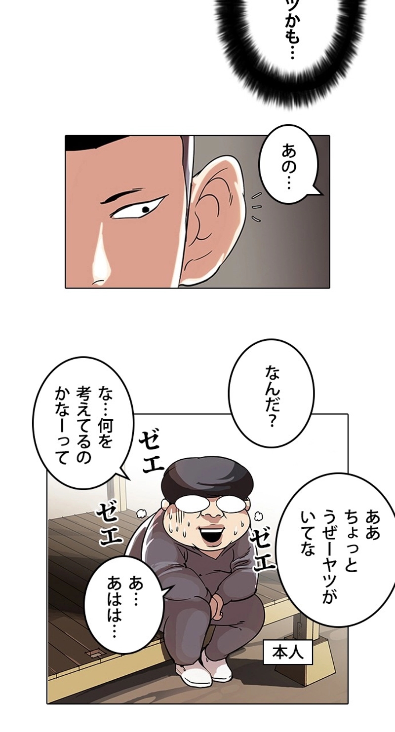 P47