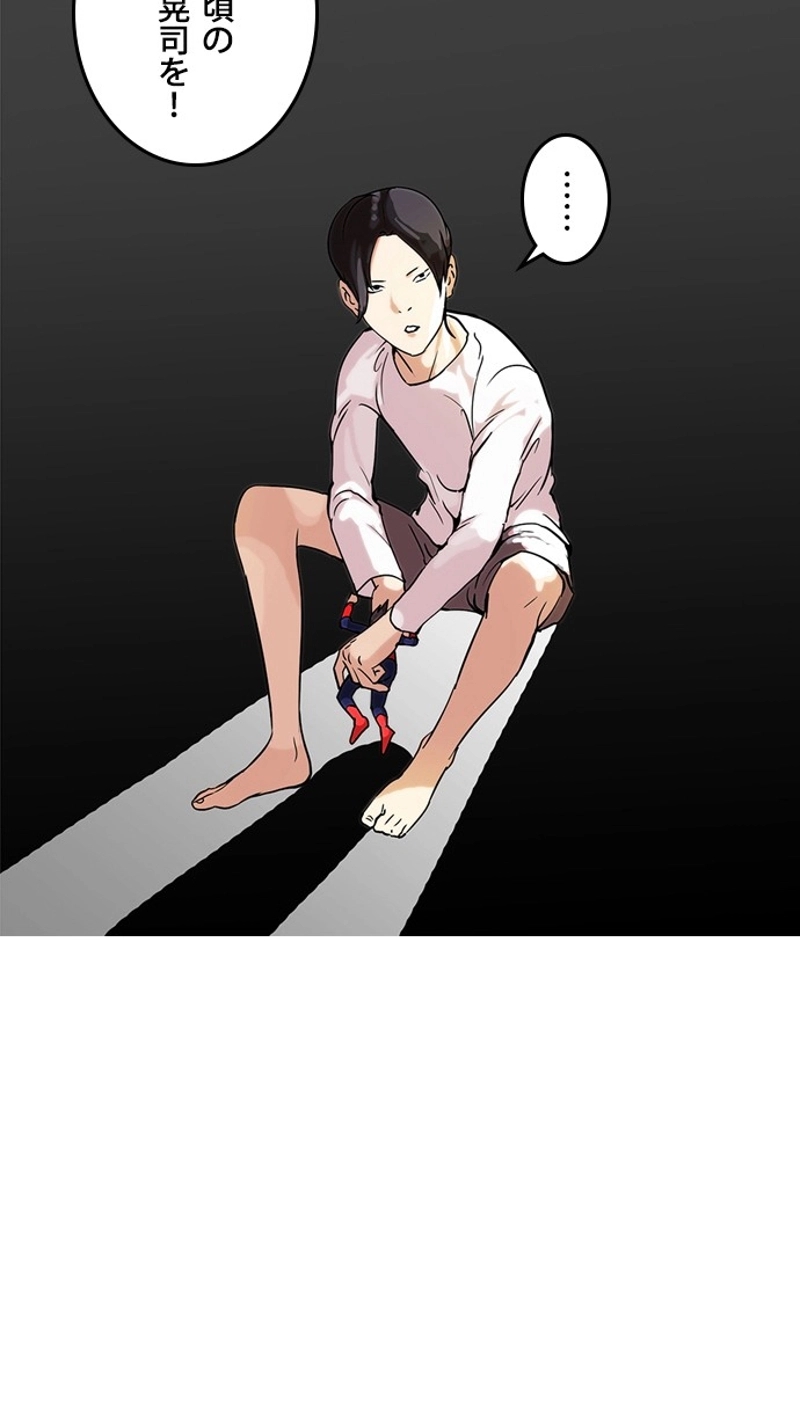 P53