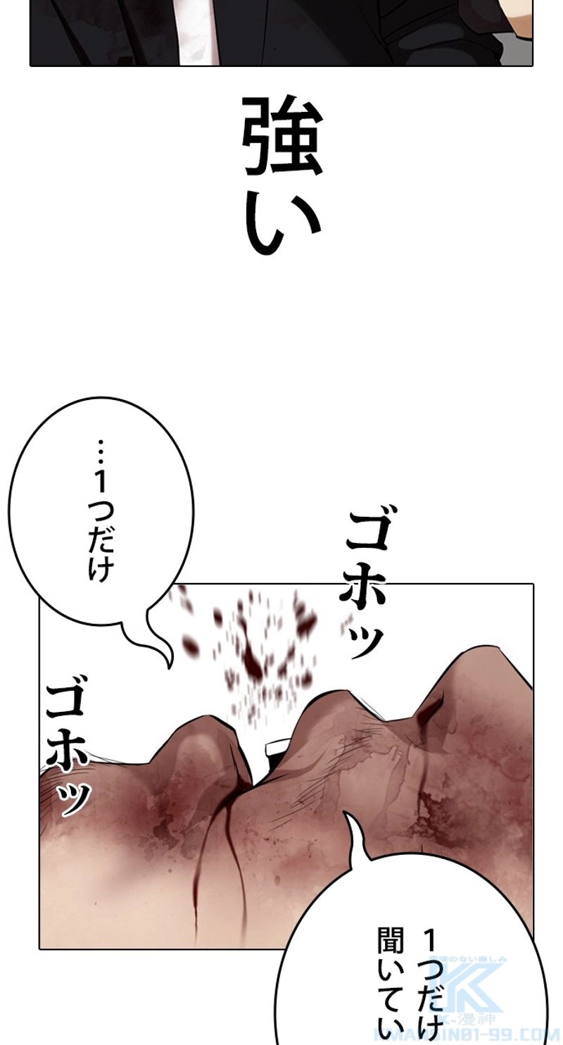 P109