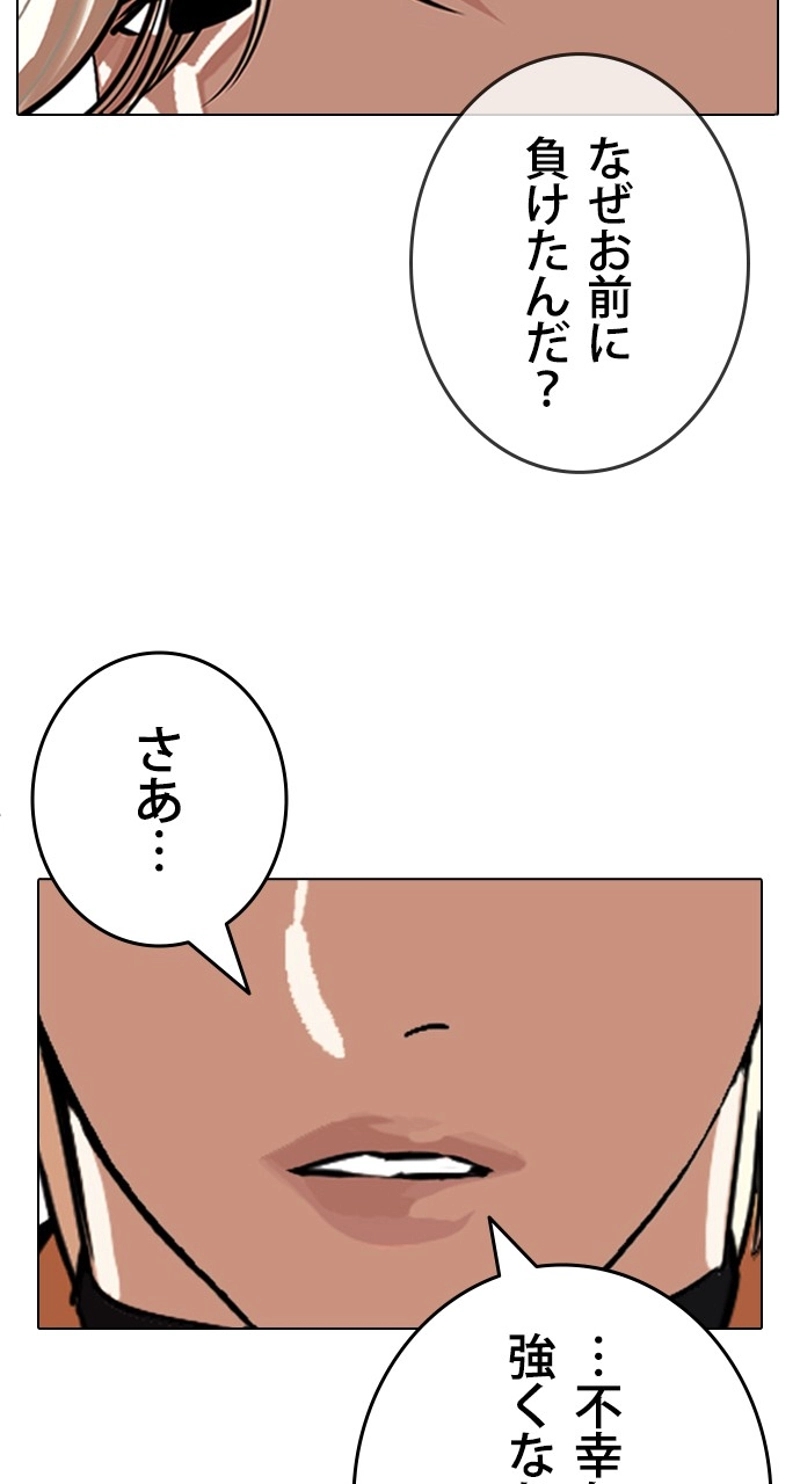 P113