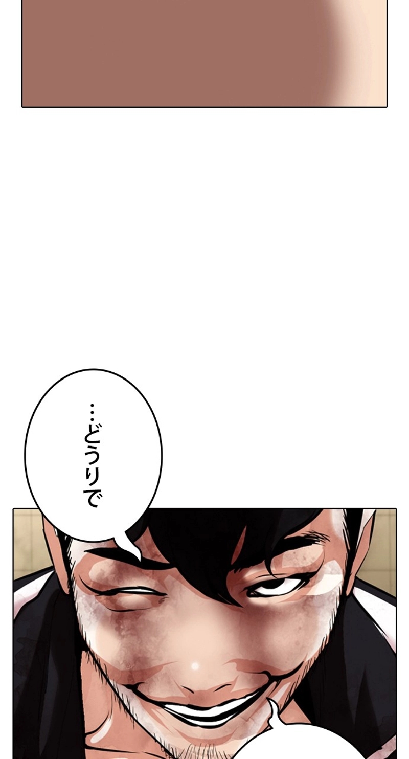 P138