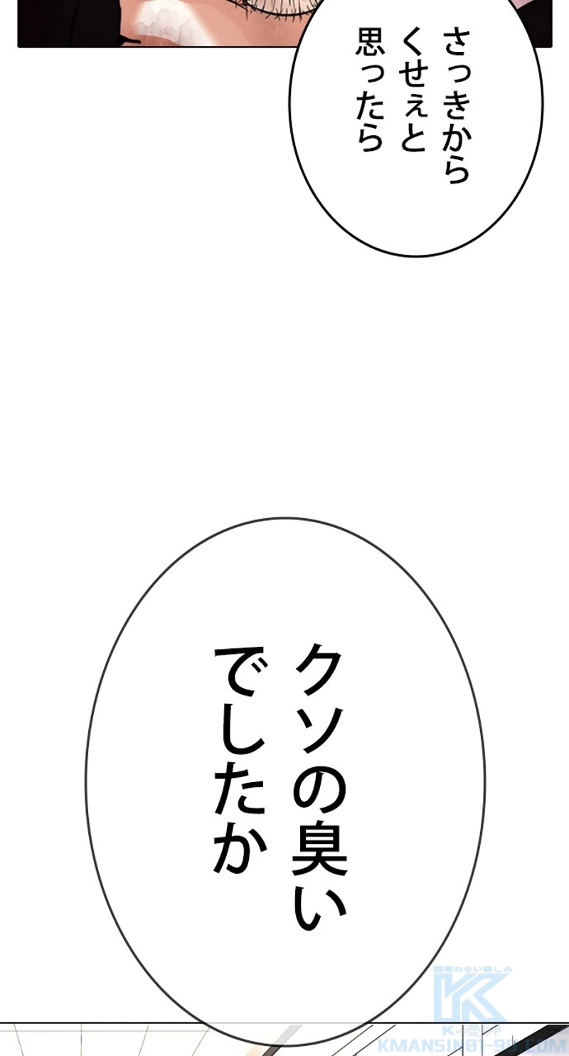 P139