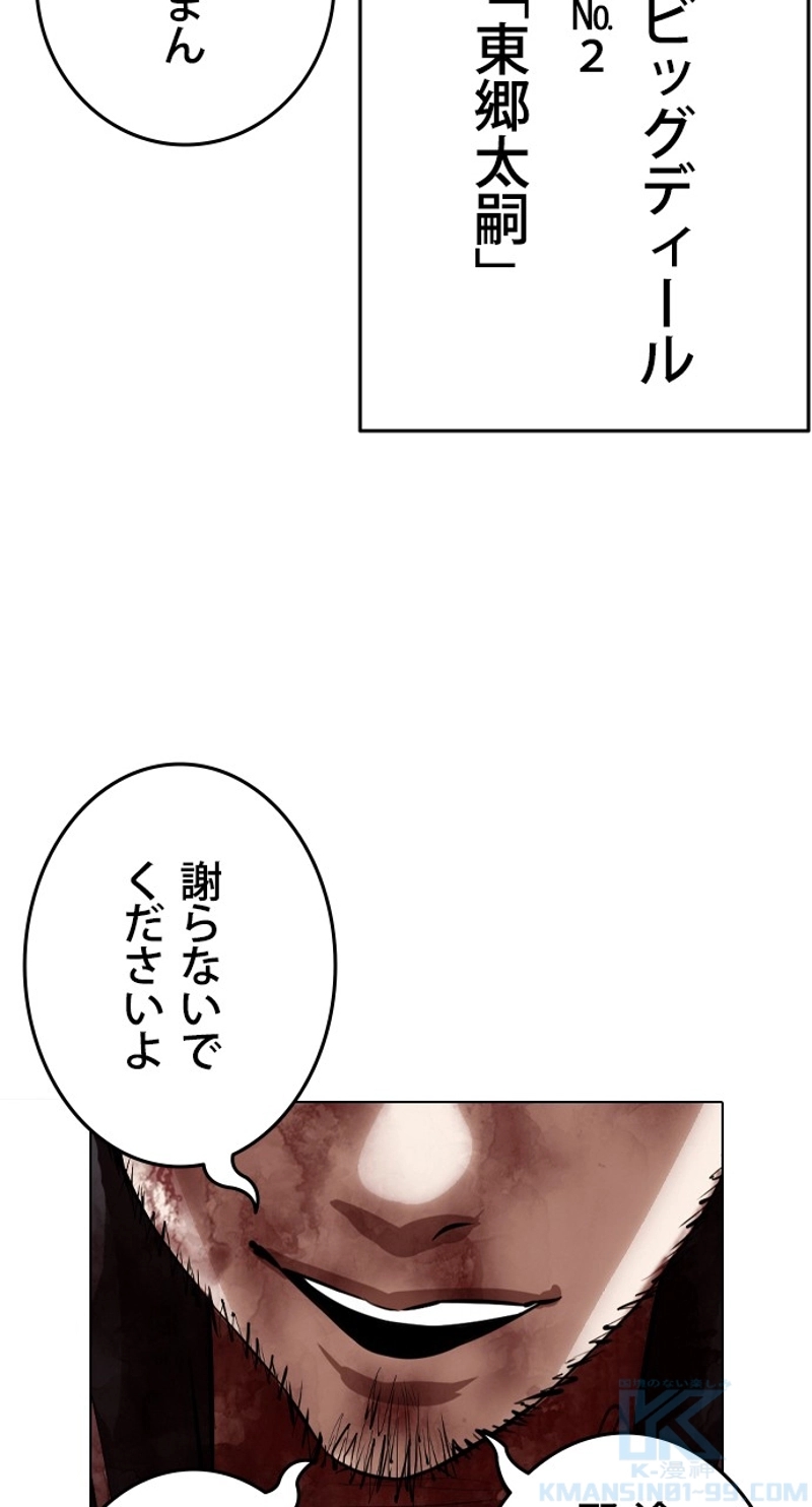 P142