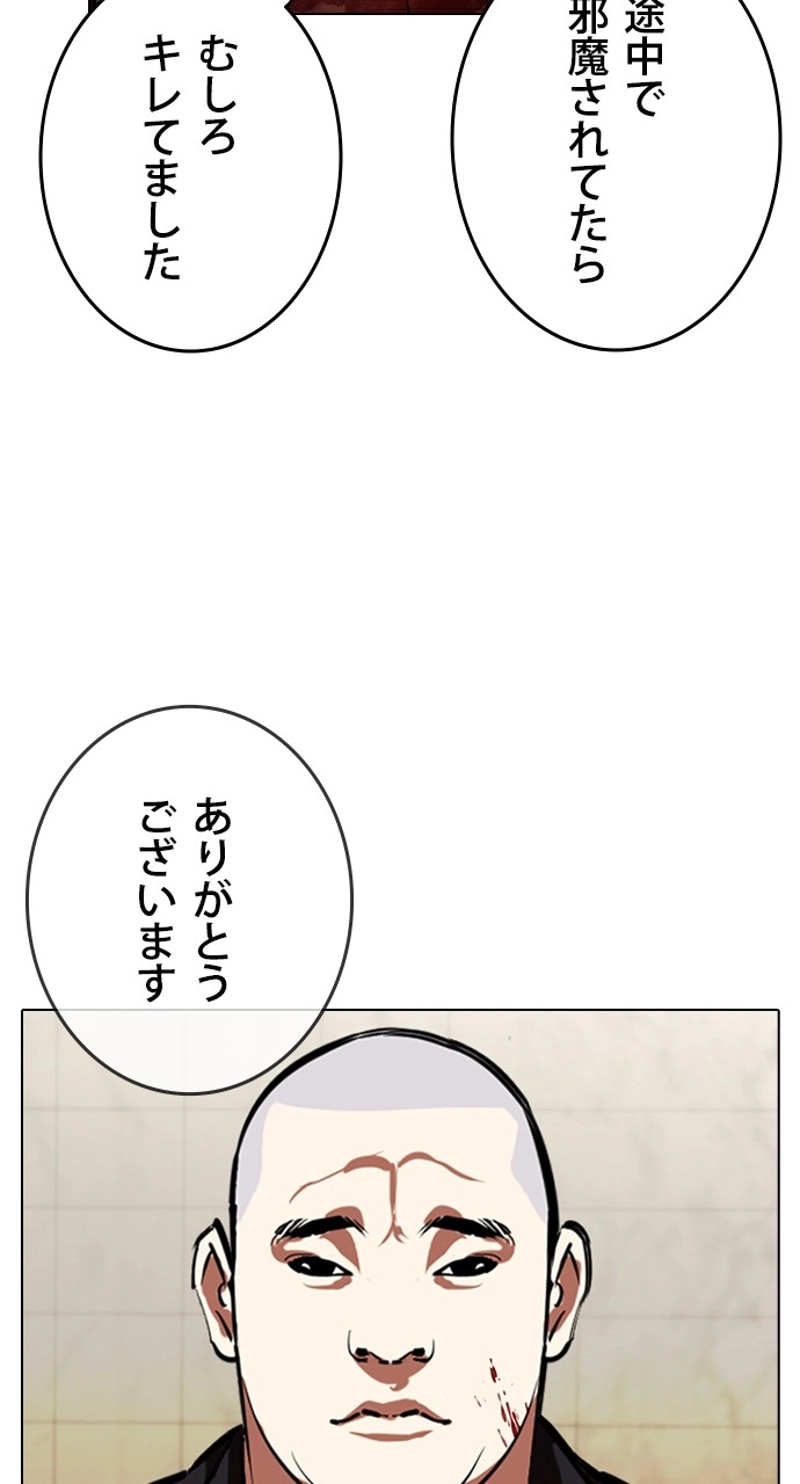 P143
