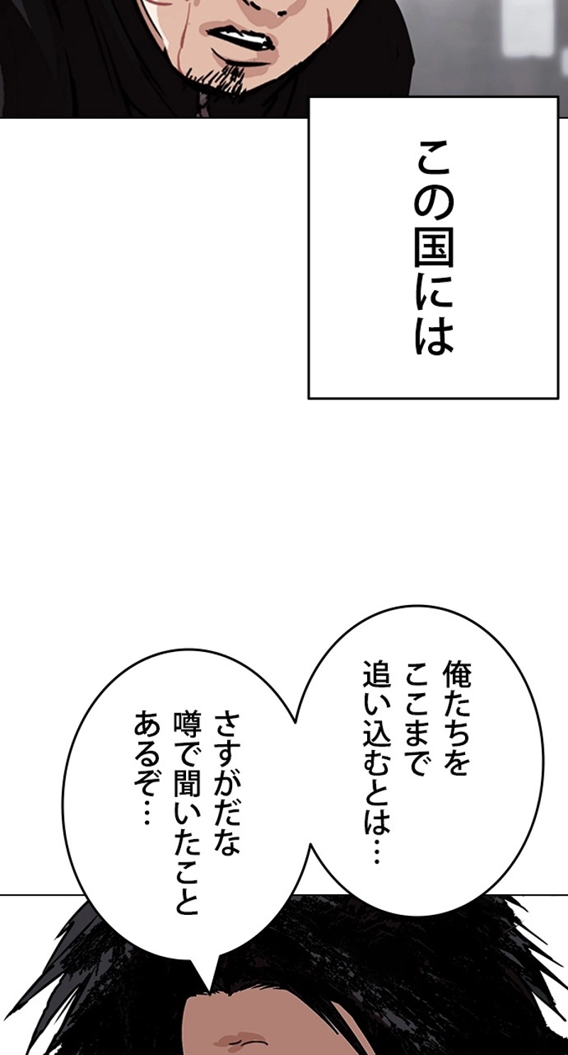 P39