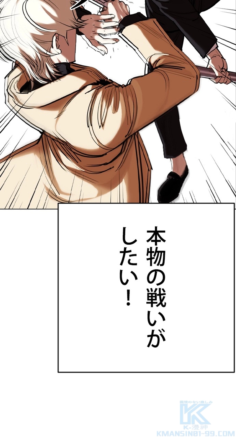 P46