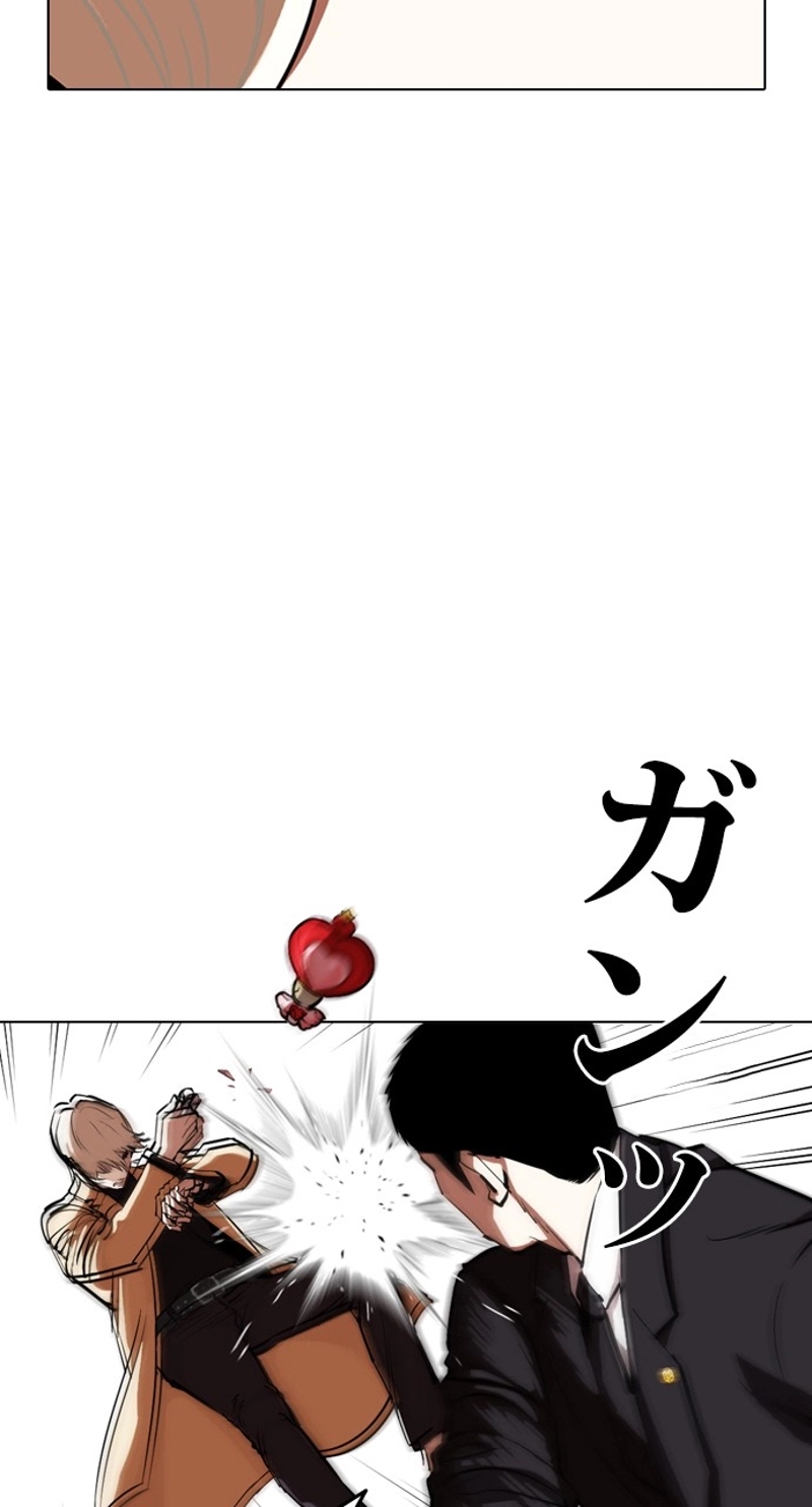 P57