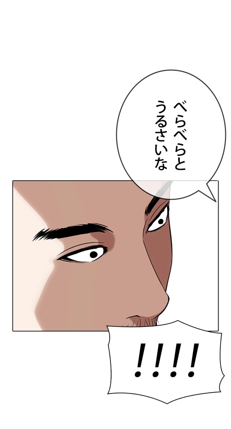 P63
