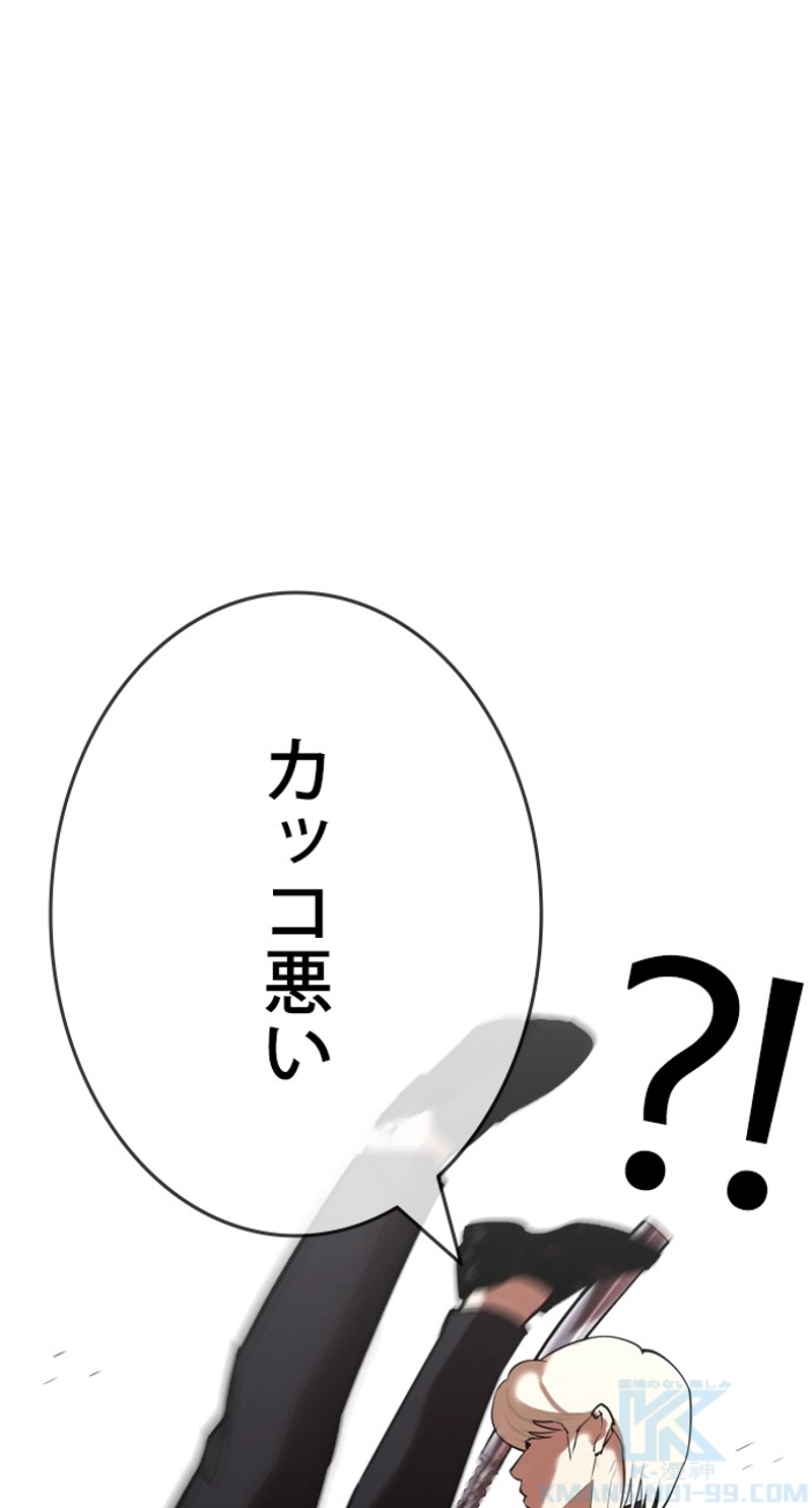 P64