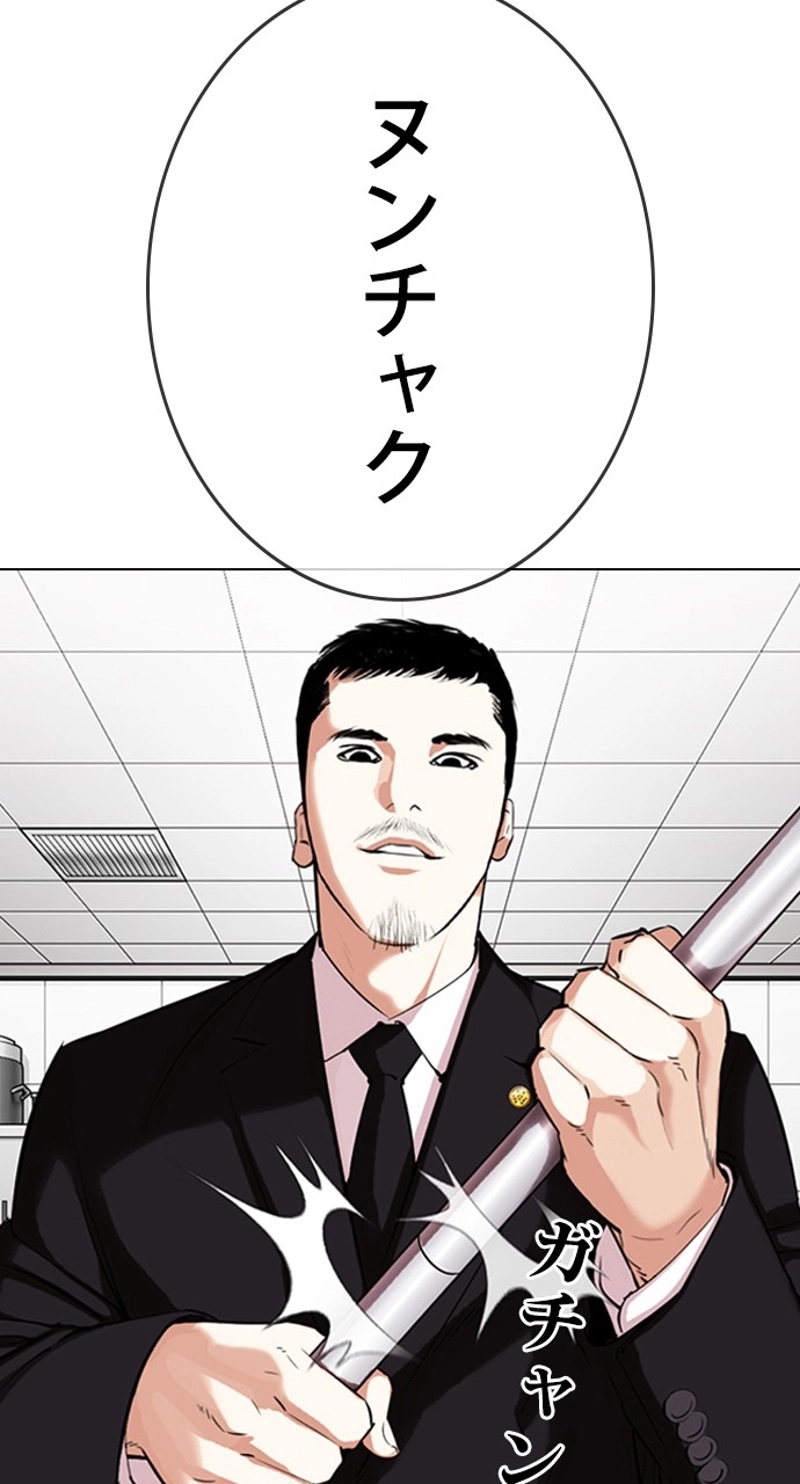 P71