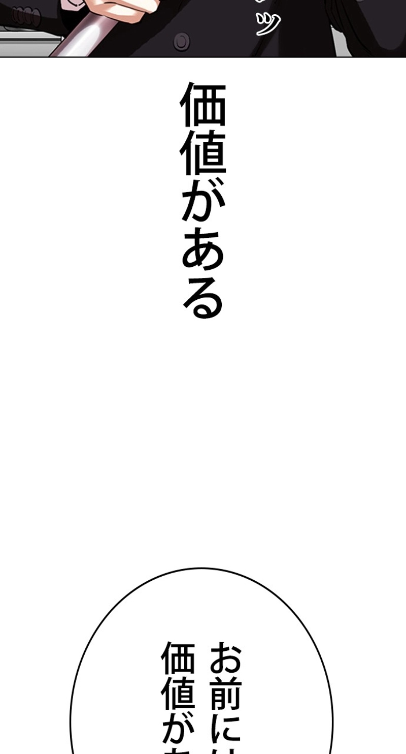 P72
