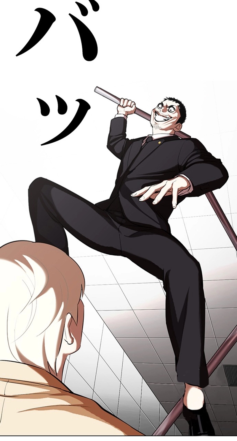 P84