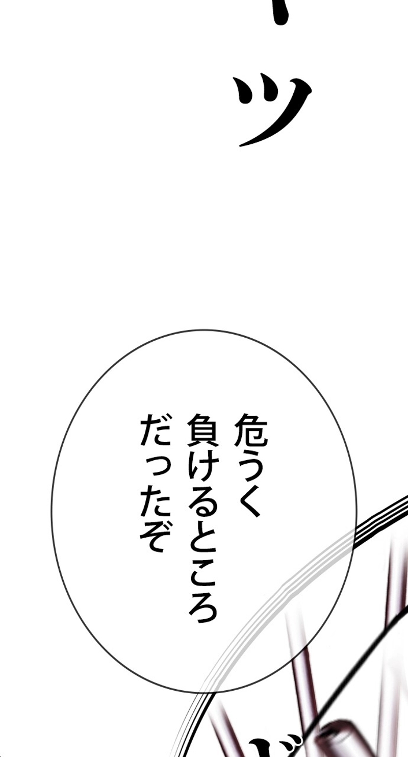 P92
