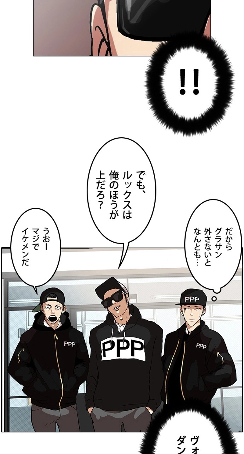 P35