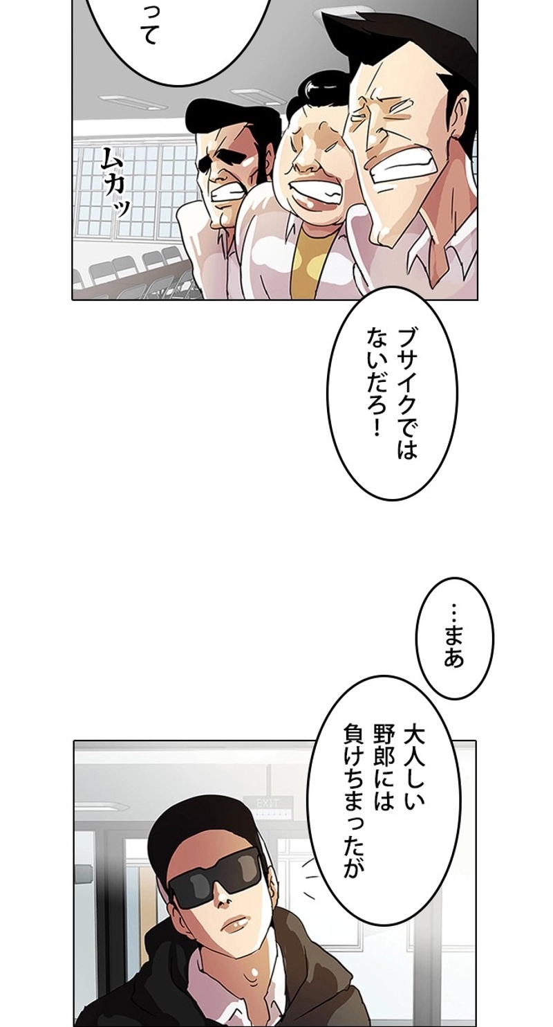 P37