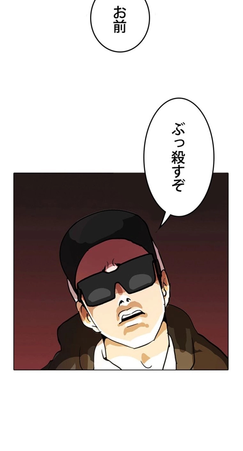 P40