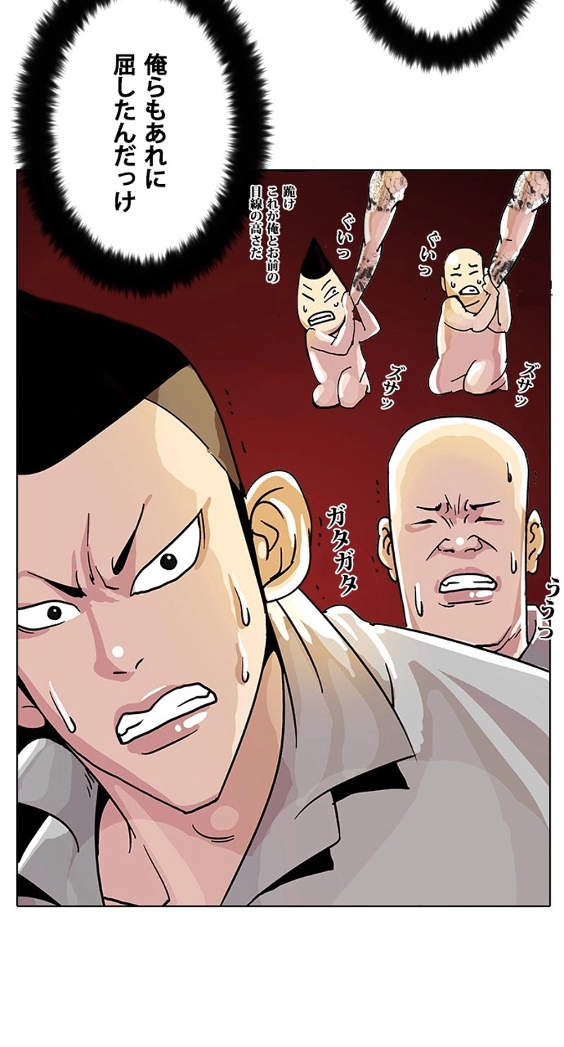 P57