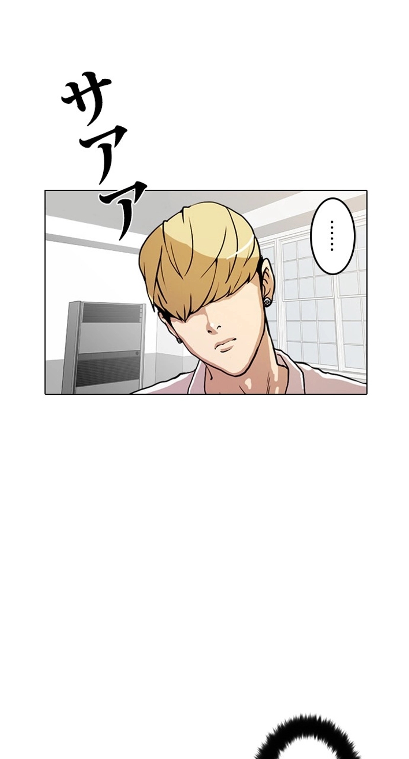 P58