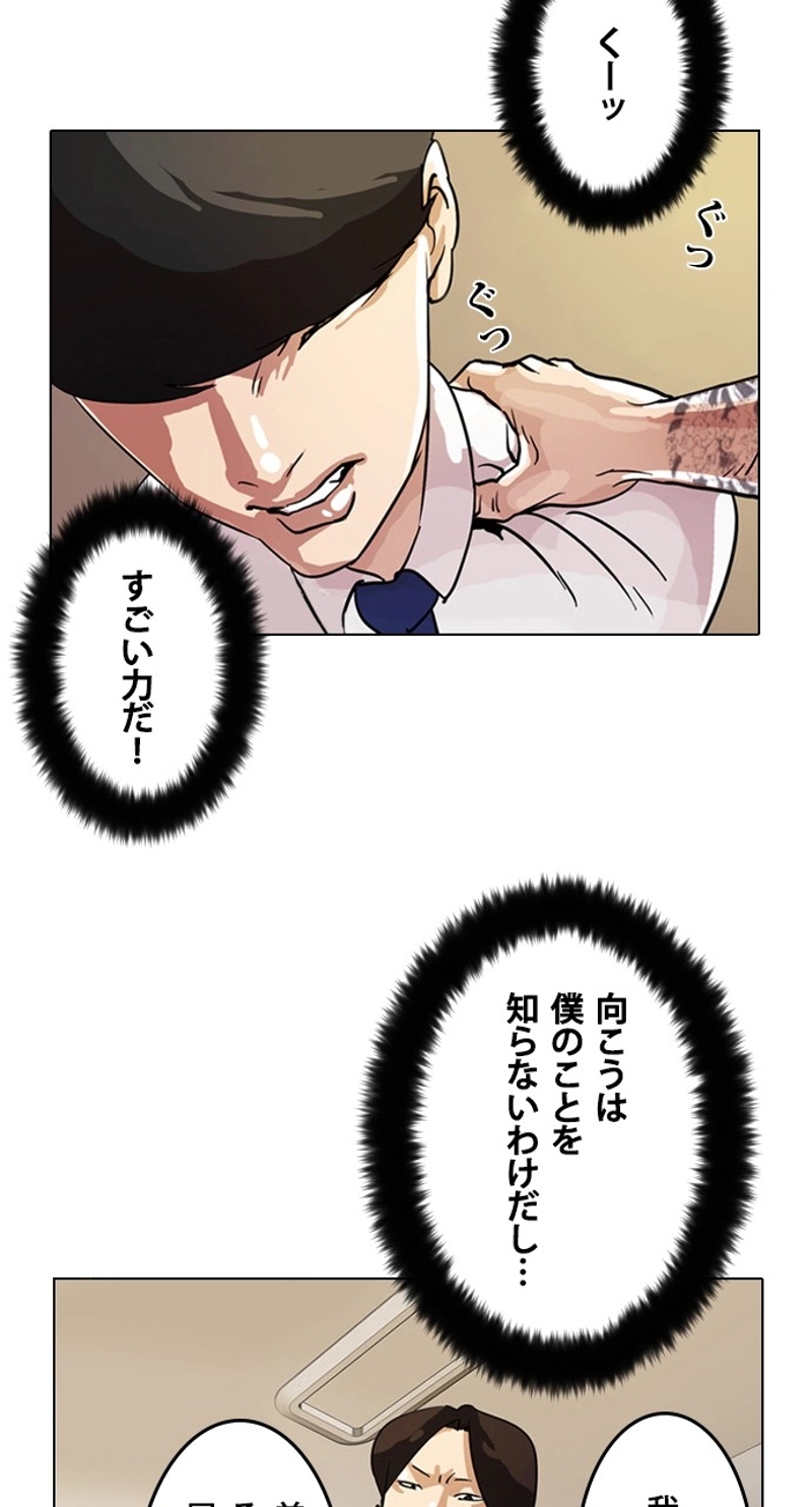P59