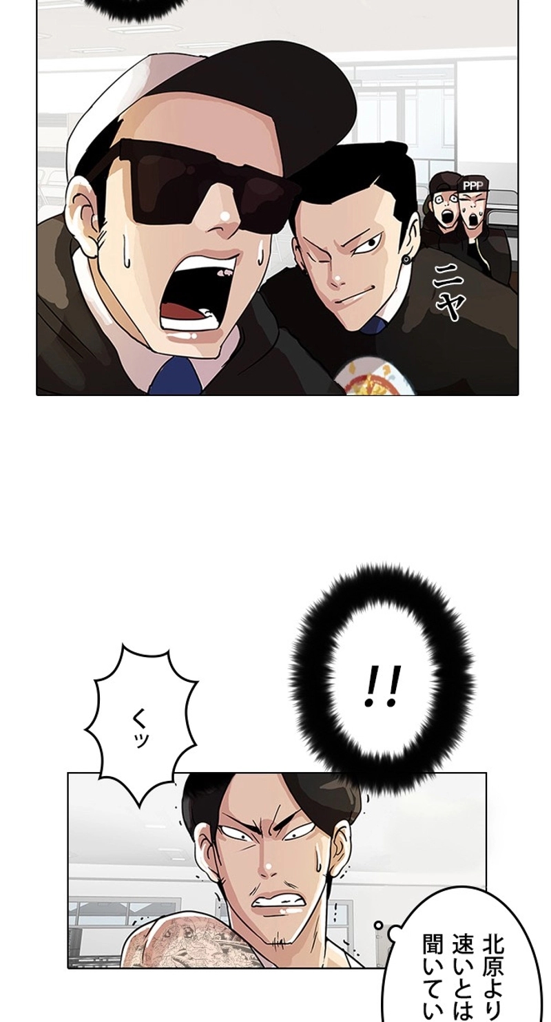 P64