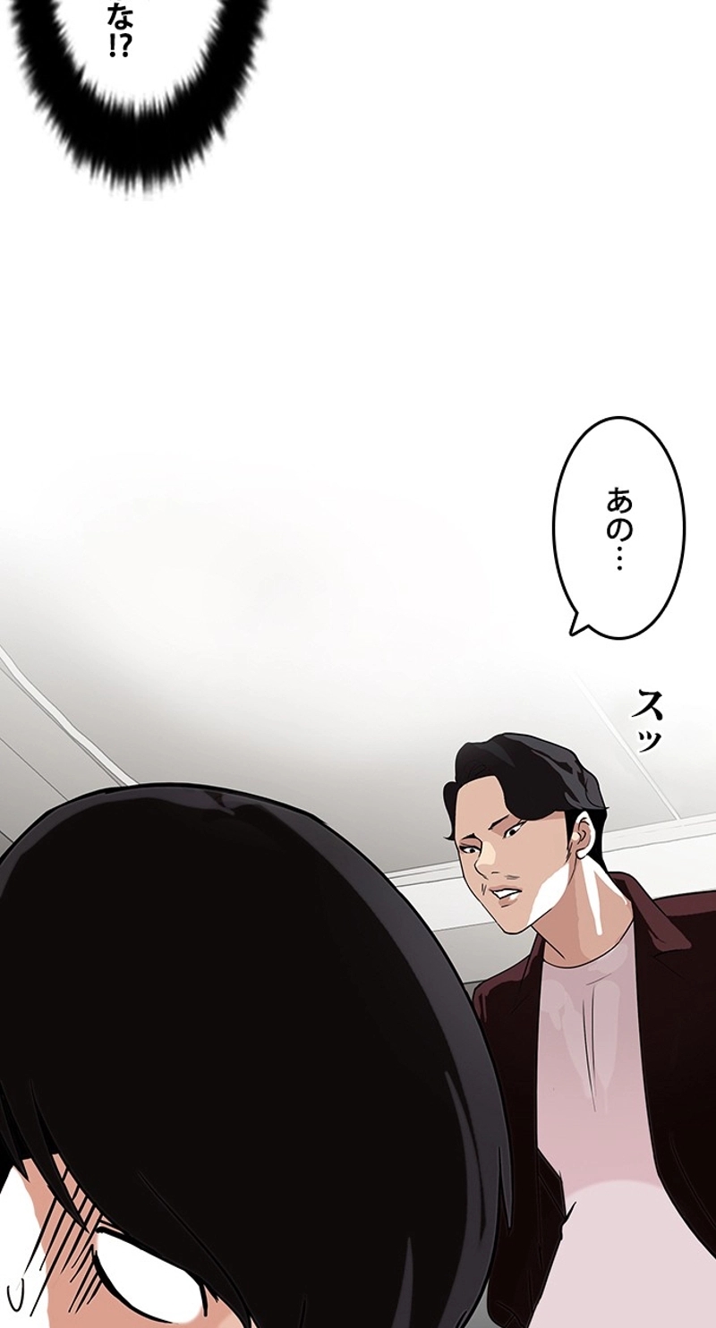 P39
