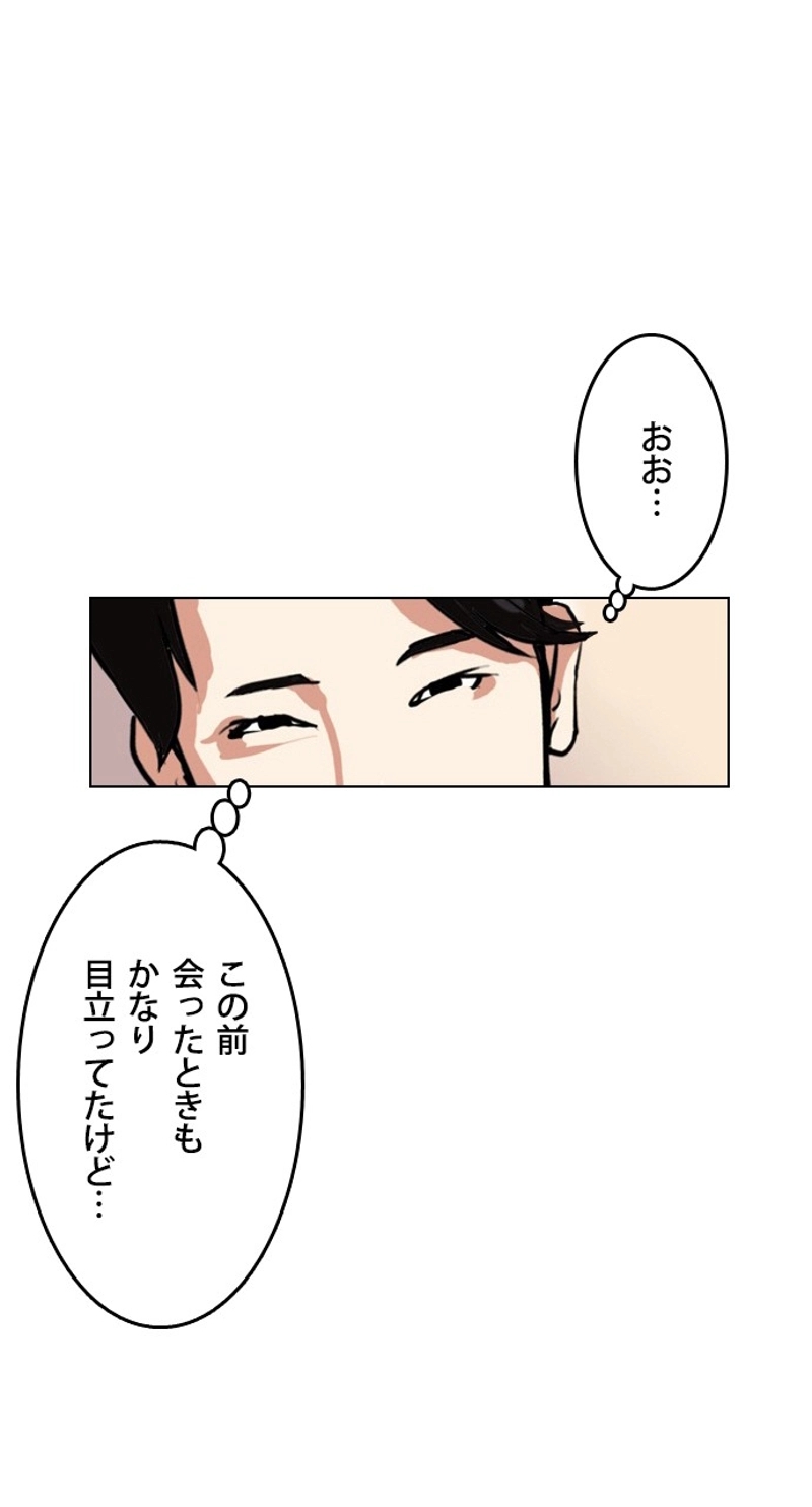 P58