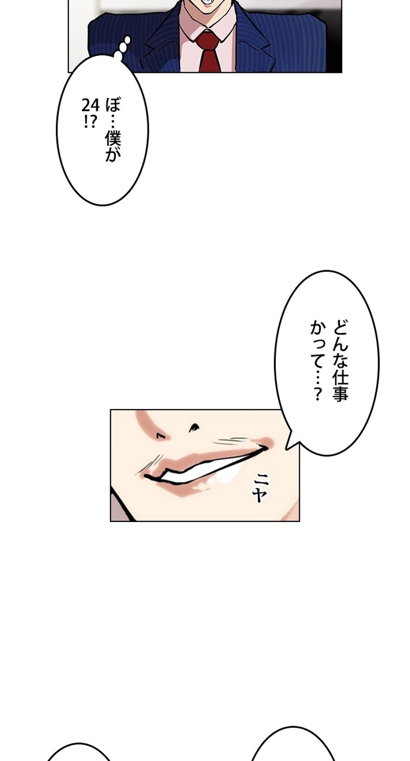 P67