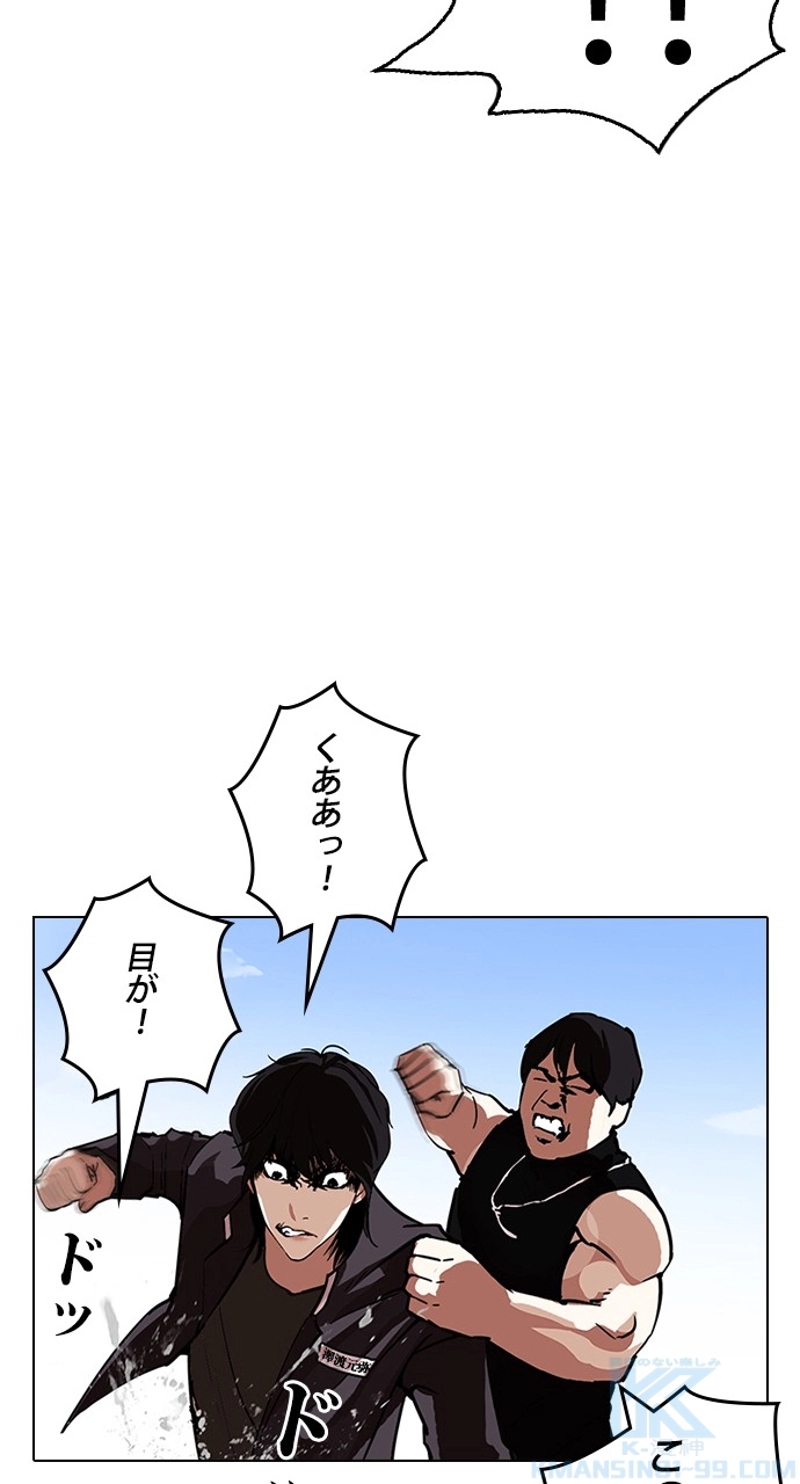 P118