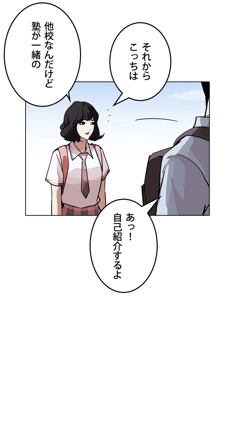 P132