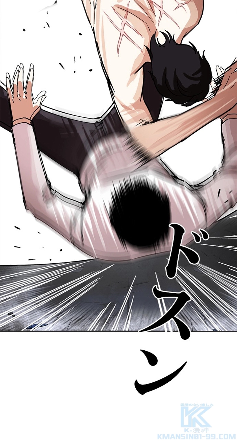 P34